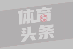 极限过关！阿根廷加时3-2佛得角将战埃及 梅西破门罗梅罗造乌龙
